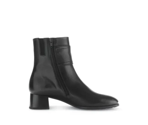 Elegante enkellaarsjes zwart